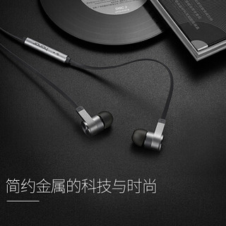 HUAWEI 华为 耳机原装半入耳式有线   iPhone安卓降噪p30pro20mate (黑色 、安卓、入耳式)