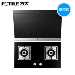 FOTILE 方太 JX78+FD23BE 侧吸式抽吸油烟机燃气灶套餐