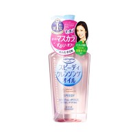 限新用户：KOSE 高丝 softymo 温和卸妆油 230ml 2瓶装