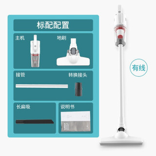 BOB-HOME 宝家丽 BX-216  吸尘器扫地机静音车载吸尘机白色