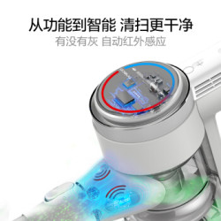 TINECO 添可 TE23J-01 家用手持吸尘器 白色