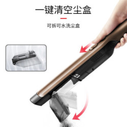 鲨客(Shark)无线吸尘器手持式迷你无线随手吸多功能床上沙发地毯车用迷你便携 玫瑰金W3
