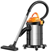 YANGZ 扬子 XC79 吸尘器家用大功率 不锈钢色