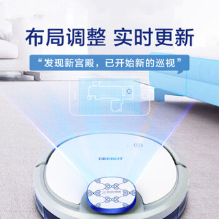 ECOVACS 科沃斯 DN39 全自动扫拖一体机家用吸尘器 白色