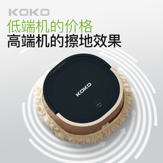 KOKO TKS-Z008 全自动智能机器 金色