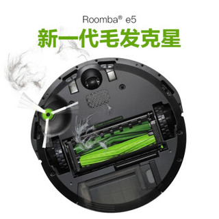 iRobot 艾罗伯特 e5+381 全自动洗地拖地吸尘器 黑色