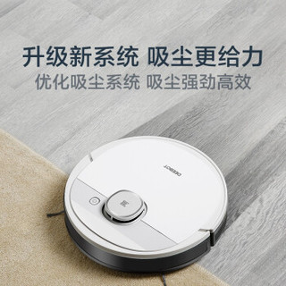 ECOVACS 科沃斯 DX33 高端新品T5+擦窗机器人 白色