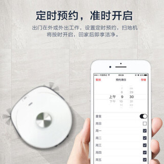 Haier 海尔 宠物吸尘器 白色