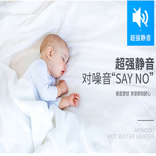 神傲 SACN-NDQ 煤改电热水锅炉 16kw-24kw 380v 24千瓦