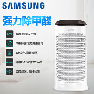 SAMSUNG 三星 KJ393G-K5050WD 空气净化器 白色 (白色)