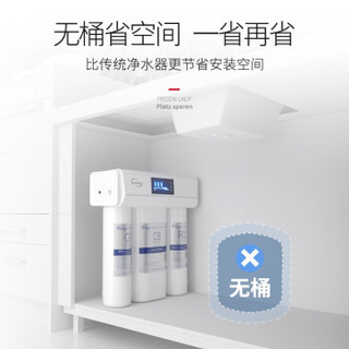 iSpring 爱诗普霖 RO400W1  家用直饮RO反渗透 400G无桶大通量进口纯水机 白色