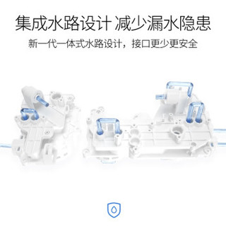 iSpring 爱诗普霖 RO400W1  家用直饮RO反渗透 400G无桶大通量进口纯水机 白色