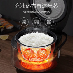Midea 美的 MB-FB40Easy501 电饭煲家用智能4L/5L容量小型柴火饭电饭锅匠银圆灶釜