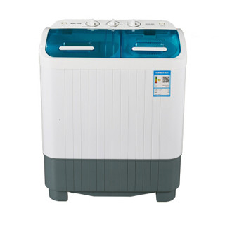 AUX 奥克斯 XPB56-98H 5.0公斤 洗衣机 白色