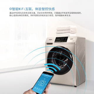 SANYO 三洋 DG-F100570BHI 10公斤 洗衣机 白色