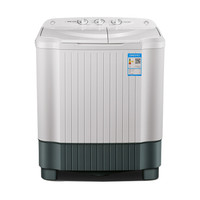 AUX 奥克斯 XPB65-98H 6.5公斤 洗衣机 白色