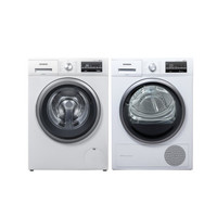 SIEMENS 西门子 WM12P2602W+WT47W5601W 洗烘套装