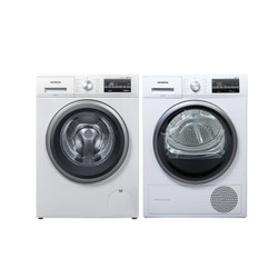 西门子（SIEMENS）滚筒洗衣机干衣机套装 高温自清洁 WM12P2602W WT47W5600W