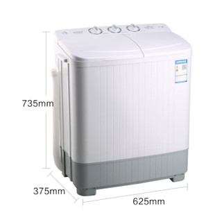 xiangxuehai 香雪海 S72 6公斤 洗衣机 白色