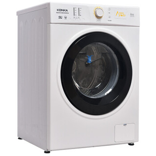 康佳（KONKA）XQG90-BB12D08W,9公斤 全自动滚筒洗衣机 大容量 小型 家用租房 甩干脱水 中途添衣