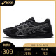 亚瑟士/ASICS 缓冲透气跑步鞋男款运动鞋 GEL-CONTEND 4 T8D4Q-011 黑色/银色 42.5