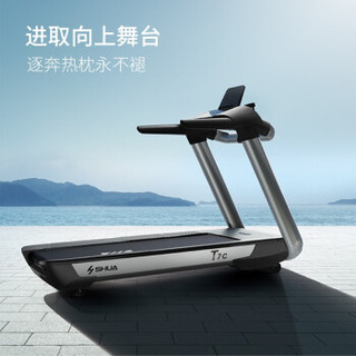 SHUA 舒华 家用X6健身运动器材      SH-6700系列