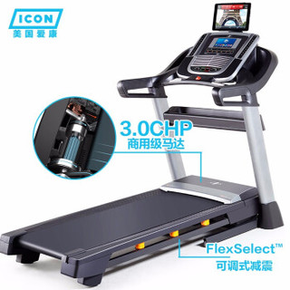 ICON 爱康 跑步机 家用 新品 静音折叠减震C990/NETL14716 健身器材 运动器材健身       美国爱康跑步机NETL14716