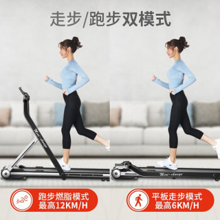 YPOO 易跑 跑步机 家用全折叠室内静音减震免安装平板走步机健身器材MINI-C