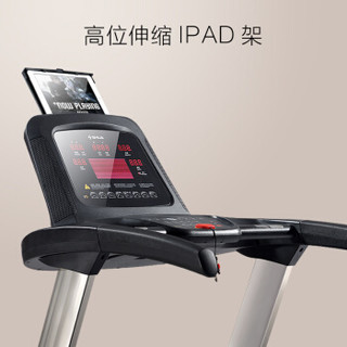 SHUA 舒华 跑步机 家用静音X3可折叠健身运动器材       SH-5170201703