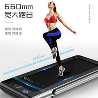 ESANG 伊尚 平板折叠跑步机家用跑步机静音减震多功能免安装健身器材E5走步机 E5银色尊享版      E5