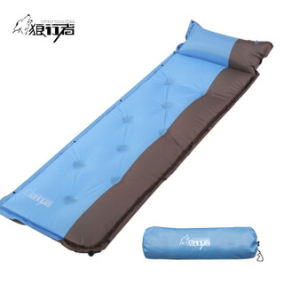 狼行者 自动充气垫户外防潮垫帐篷睡垫单人加厚款充气床蓝拼灰  LXZ-4035