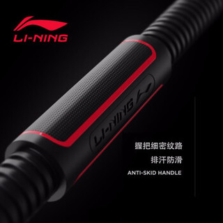 LI-NING 李宁 哑铃男士健身家用亚铃器材初学者练臂肌杠铃一对 李宁环保哑铃30kg     LJSP10