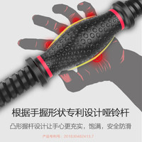 哑铃男士 一副20公斤(单只10公斤)50厘米葫芦型连接器 FND-1001