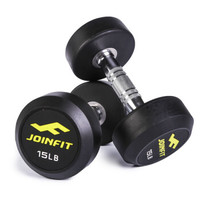 JOINFIT 家用健身训练圆形电镀包胶哑铃 练臂肌 健身房男士健身 多规格 50LB/单只(≈22.5kg)JOINFIT12341702