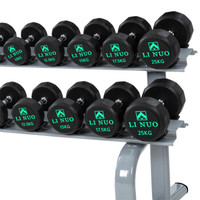 LINUO 力诺 专业健身房哑铃套装男士家用健身器材一对5KG10公斤20包胶商用私教12边固定哑铃架子 120KG套装      十二边哑铃