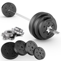 AMS Art 艾美仕 艾美仕(AiMeiShi) 杠铃举重套装1.5米1.8米杠铃杆包胶杠铃片男士家用健身器材 95公斤杠铃+1.8米杆 YH-1042