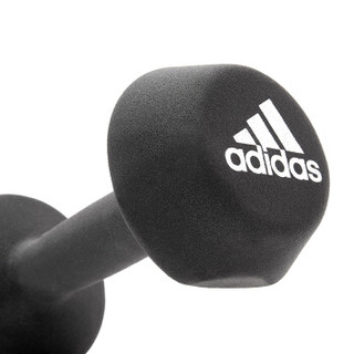 阿迪达斯（adidas）哑铃女男士家用包胶健身哑铃单个圆头瘦臂塑身哑铃 健身器材 2kg ADWT-10022