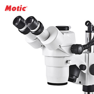 Motic 麦克奥迪 光学三目体视显微镜专业连续变倍大底座大视场工业电路手机维修解剖镜单品 ES-18TZLED