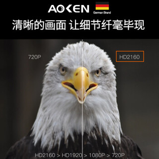 AOKEN 奥肯 高倍高清夜视单筒望远镜手机演唱会望远镜德国军工成人儿童通用10×42超清款  D-02