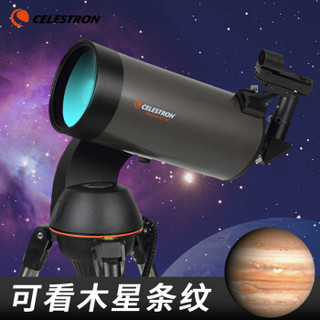 CELESTRON 星特朗 天文望远镜专业 观星 专业级深空夜视自动寻星专业级127SLT  22096 (天文望远镜、127mm、10倍及以上)