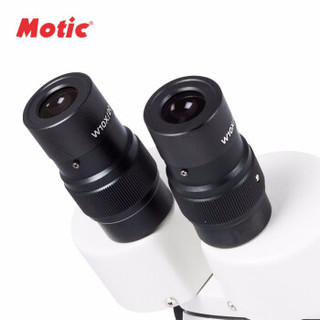 Motic 麦克奥迪 专业双目高清光学体视机显微镜连续变倍 ES-20BZLED