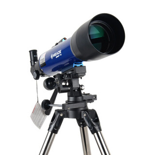 UKON 育空 MEADE 米德 102AZ/102EQ高倍高清 专业入门 精选天文望远镜专业深空  M209006 (天文望远镜、102m、高倍率)