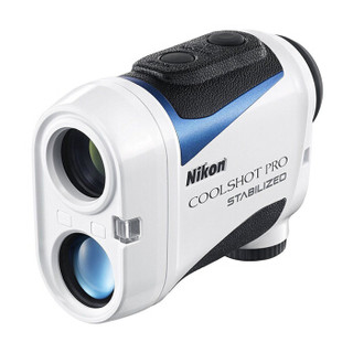 Nikon 尼康 激光测距仪防抖手持测距望远镜 高尔夫 建筑等适 COOLSHOT PRO STABILIZED