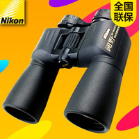Nikon 尼康 阅野SX 望远镜 高倍高清 防水微光夜视非红外双筒   16X50 SN-SX