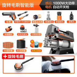 亿力 洗车机高压清洗机220v 标配 旋转毛刷