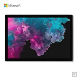 Microsoft 微软 Surface Pro 6 二合一平板电脑(i7、8GB、256GB)