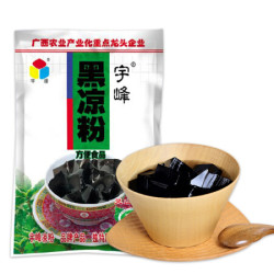 宇峰 黑凉粉 300g 烘焙原料 *7件