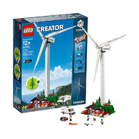 网易考拉黑卡会员：LEGO 乐高 creator系列 10268 维斯塔斯风力发电机