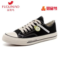 Fuguiniao/富贵鸟 春新款男鞋男士板鞋