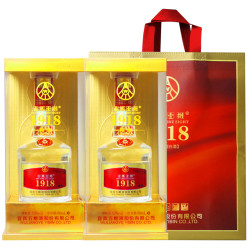 五粮液(WULIANGYE)股份精酿国产浓香型52度高度白酒礼盒500ml*2瓶装